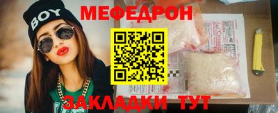 кокс Ипатово