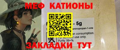 кокс Ипатово