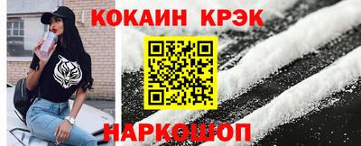 марки lsd Изобильный