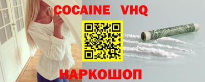 марки lsd Изобильный