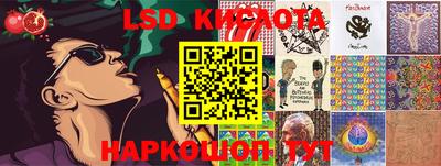 дмт Ирбит