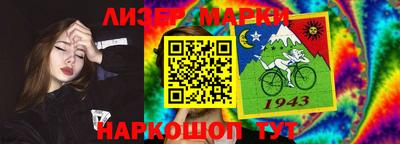 дмт Ирбит