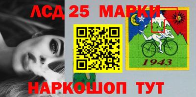 дмт Ирбит