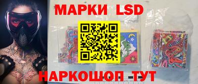 кокс Ипатово