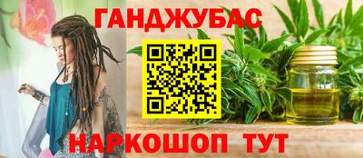 дмт Ирбит