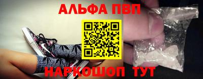 кокс Ипатово