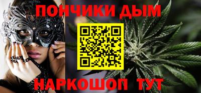 марки lsd Изобильный