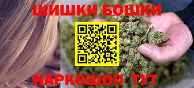 дмт Ирбит