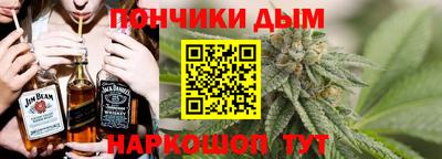 кокс Ипатово