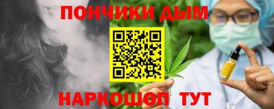 дмт Ирбит