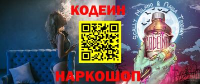 дмт Ирбит