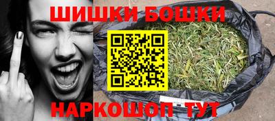 дмт Ирбит