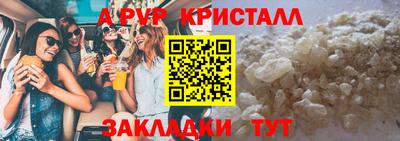 марки lsd Изобильный