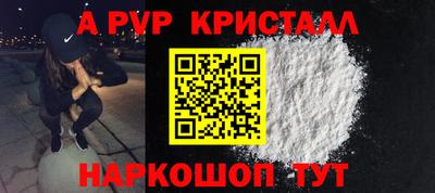 дмт Ирбит