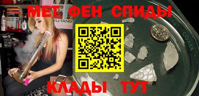 дмт Ирбит