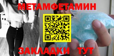 дмт Ирбит