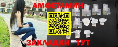 кокс Ипатово