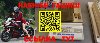дмт Ирбит