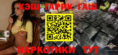 марки lsd Изобильный