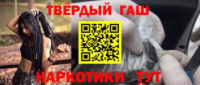 марки lsd Изобильный