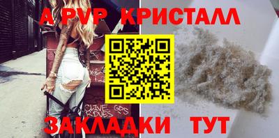 дмт Ирбит