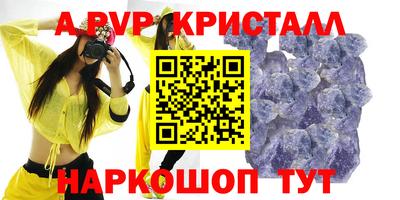 марки lsd Изобильный