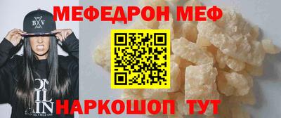 кокс Ипатово