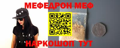 марки lsd Изобильный