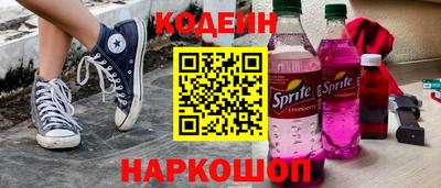 дмт Ирбит