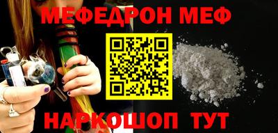 ГАЛЛЮЦИНОГЕННЫЕ ГРИБЫ Кандалакша