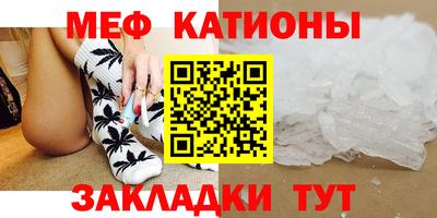 дмт Ирбит