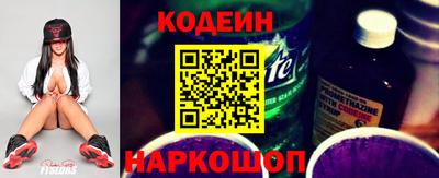марки lsd Изобильный